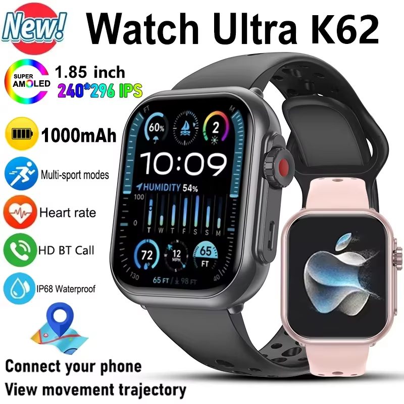 Compass Lensatic - ساعة أمازفيت ألترا K62 الجديدة لعام
